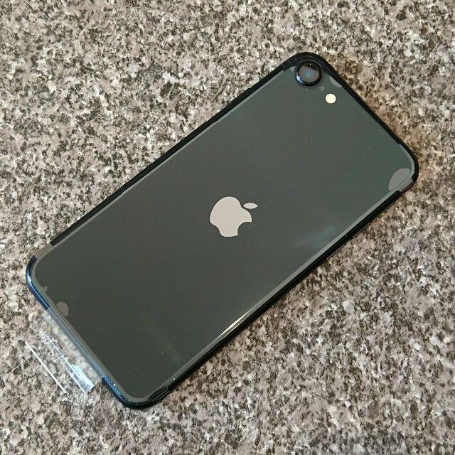 iPhone SE 64GB ブラック　新品　SIMロック解除済