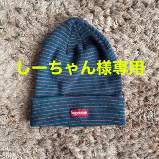 シュプリーム(Supreme)の★しーちゃん様専用★【Supreme（シュプリーム）】ニット帽 ビーニー(ニット帽/ビーニー)