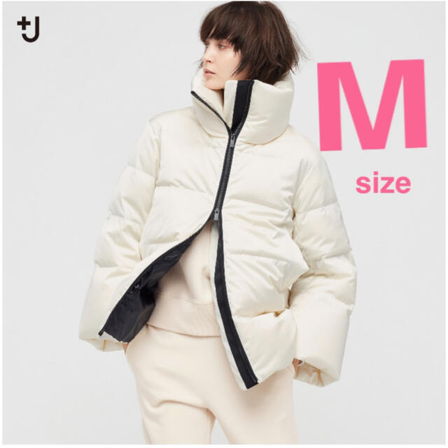 新品未使用タグ付 uniqlo プラスj ダウンボリュームジャケット Mサイズ | フリマアプリ ラクマ