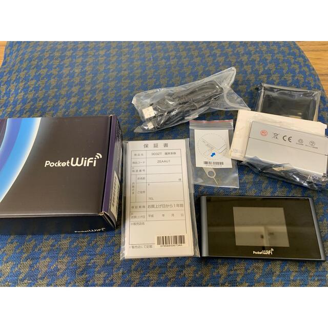 ZTE(ゼットティーイー)の303 ZT 美品 予備 バッテリー 新品 WiFi スマホ/家電/カメラのスマートフォン/携帯電話(その他)の商品写真