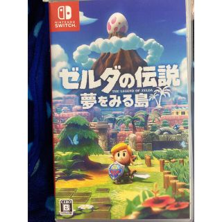 ニンテンドースイッチ(Nintendo Switch)のゼルダの伝説　夢見る島(家庭用ゲームソフト)