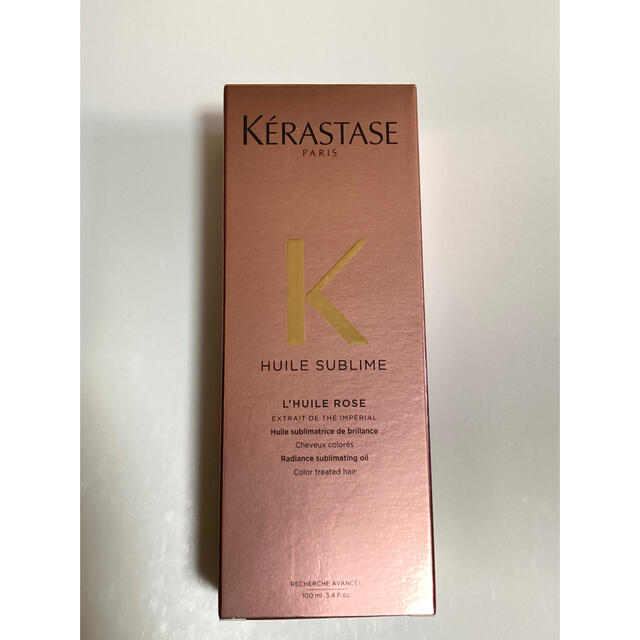 KERASTASE(ケラスターゼ)のケラスターゼ　ユイルスブリム　ティーインペリアル　100ml トリートメント コスメ/美容のヘアケア/スタイリング(オイル/美容液)の商品写真