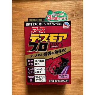 アースセイヤク(アース製薬)のアース デスモアプロ 投げ込みタイプ 6包入(その他)