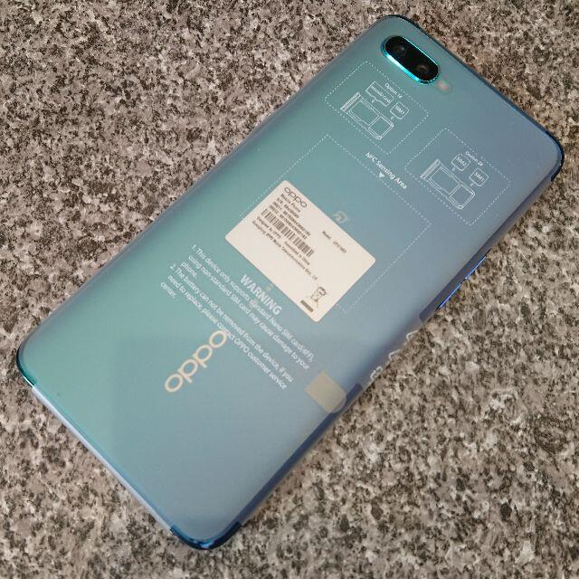 ★新品★OPPO Reno A 128GB ブルー  SIMフリー