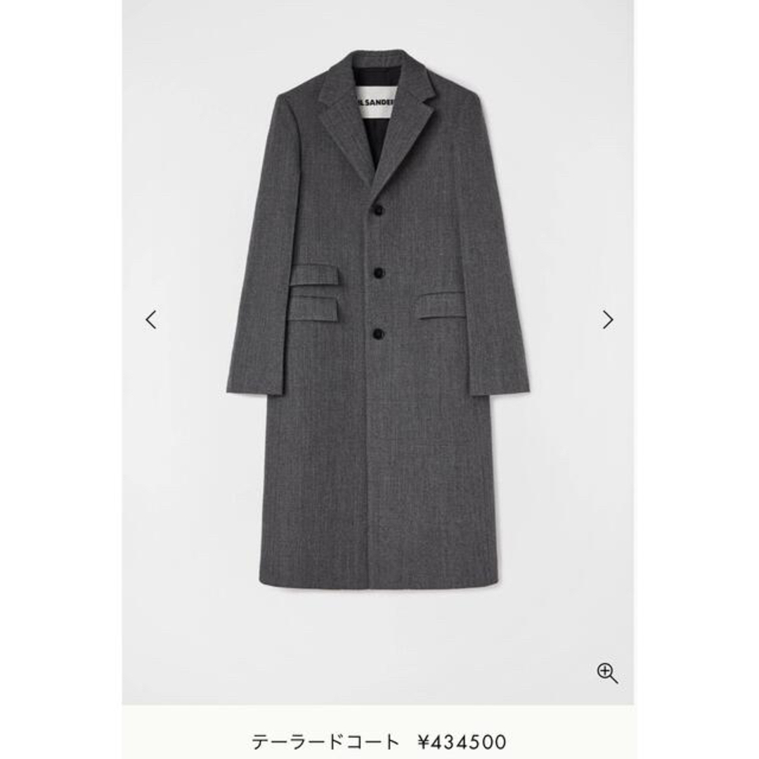 JIL SANDER  テーラードコート