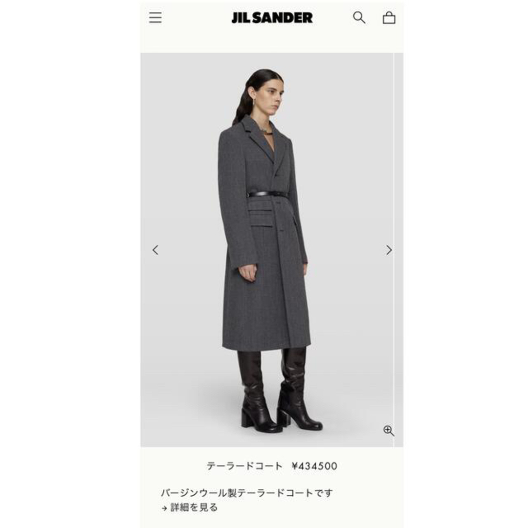 Jil Sander(ジルサンダー)のJIL SANDER  テーラードコート アウター レディースのジャケット/アウター(ロングコート)の商品写真