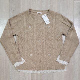 アクシーズファム(axes femme)の新品 axes femme ニット(ニット/セーター)