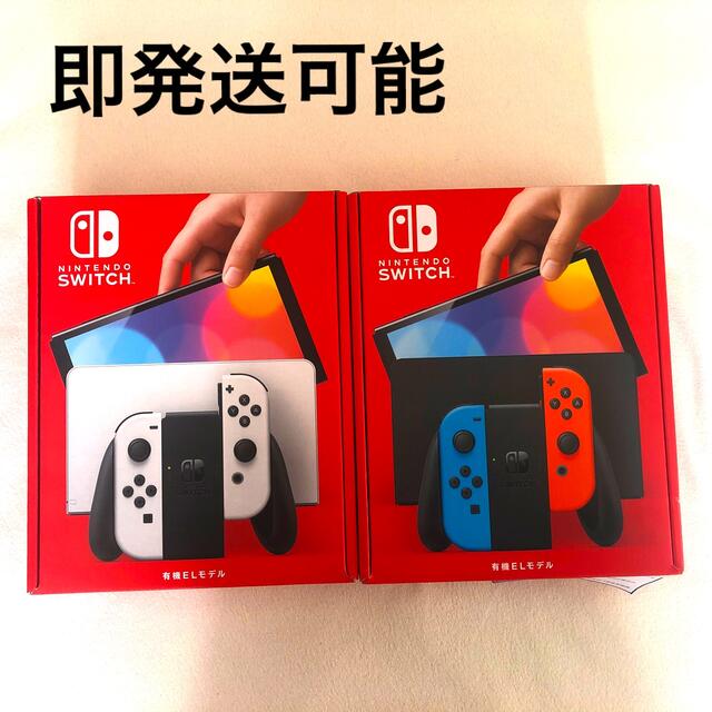 Nintendo Switch NINTENDO SWITCH (ユウキELモデ