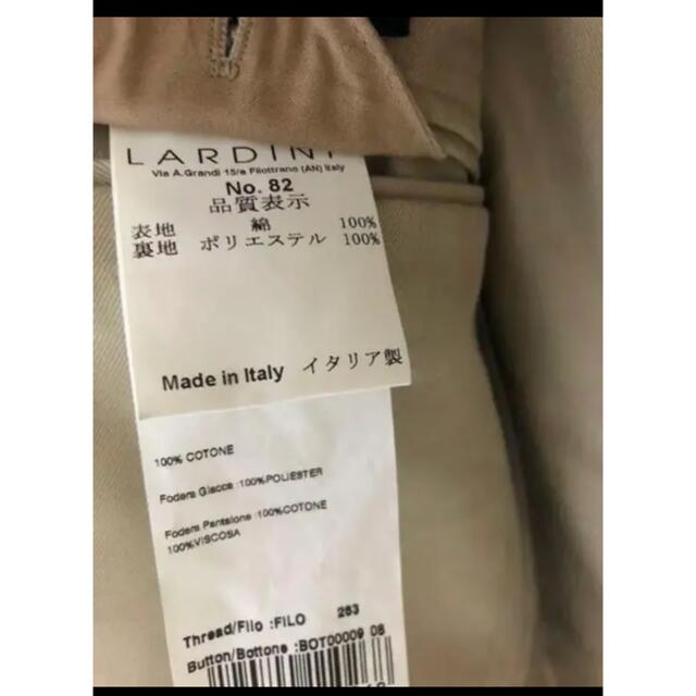 ラルディーニ　コットンセットアップ（サイズ44） メンズのスーツ(セットアップ)の商品写真