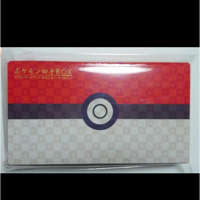即日発送】ポケモン切手BOX 〜ポケモンカードゲーム 見返り美人 即日発送】ポケモン切手BOX 〜ポケモンカードゲーム 見返り美人