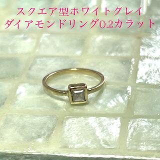 ホワイトグレイダイアモンドリング(リング(指輪))