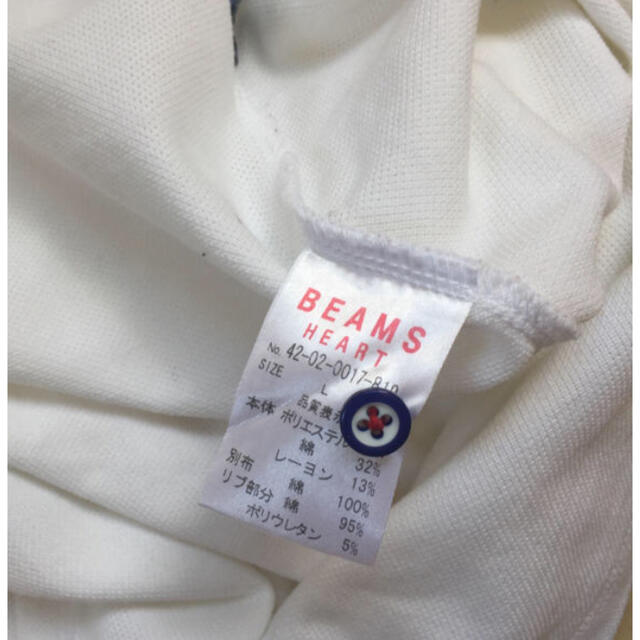 BEAMS(ビームス)のビームス　ポロシャツ メンズのトップス(ポロシャツ)の商品写真