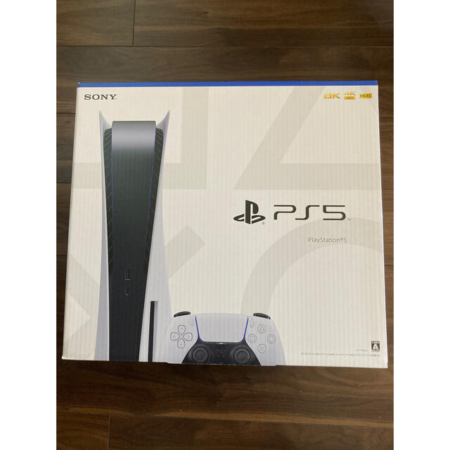 冬バーゲン☆】 PlayStation - プレステーション5 ディスクドライブ