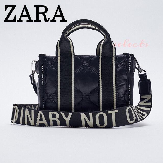 ZARA(ザラ)のZARA テキストディテール ナイロン ミニ トートバッグ 黒 ショルダー 希少 レディースのバッグ(ショルダーバッグ)の商品写真