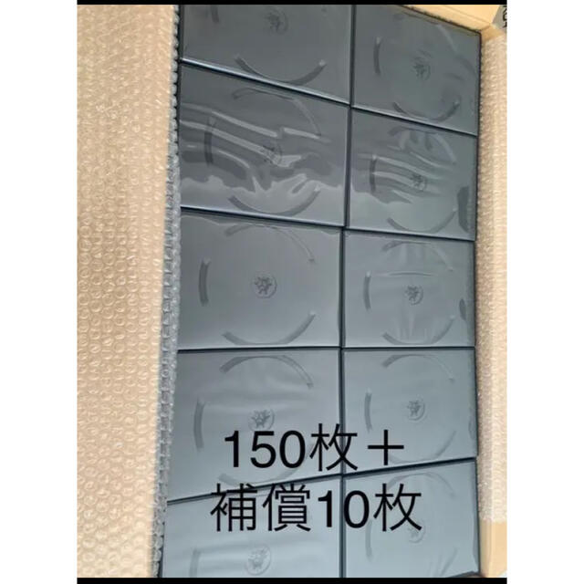 トールケース 空 150枚+補償10枚 CD空ケース