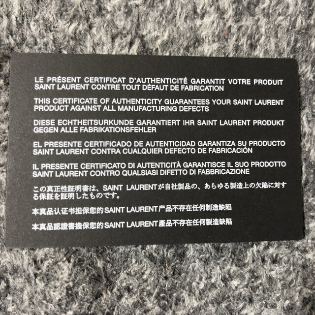 Saint Laurent(サンローラン)の【新品未使用】サンローラン マネークリップ 財布 メンズのファッション小物(折り財布)の商品写真