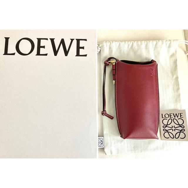 LOEWEロエベ ワインカラーポーチ