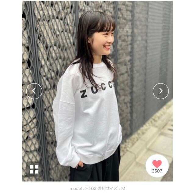 ZUCCa(ズッカ)のZucca LOGOスウェット ホワイト 試着のみ レディースのトップス(トレーナー/スウェット)の商品写真