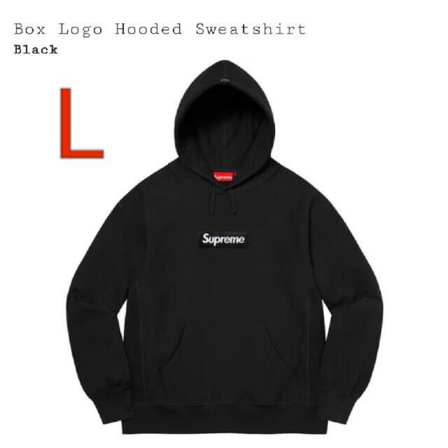 Supreme Box logo hooded Sweatshirt black