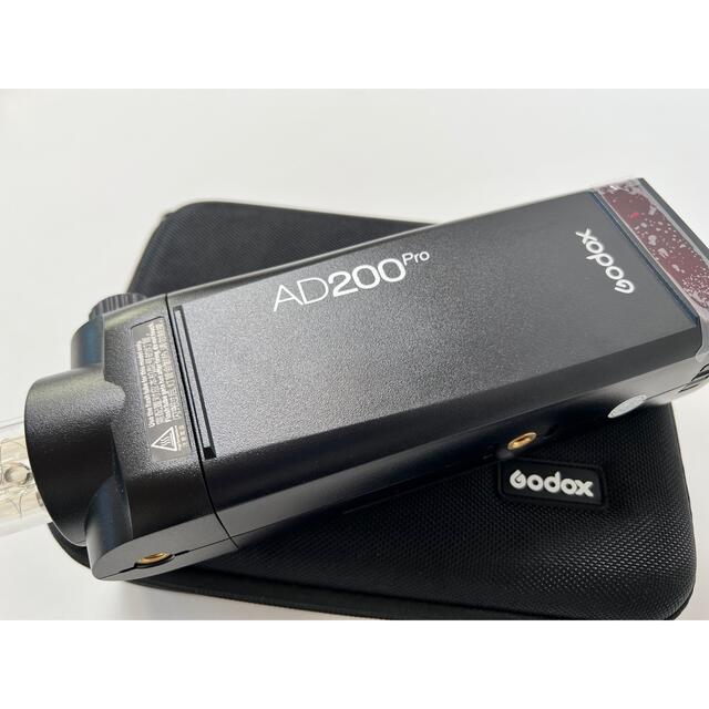 【美品】Godox AD200Pro + EC200 セット【傷なし】 スマホ/家電/カメラのカメラ(ストロボ/照明)の商品写真