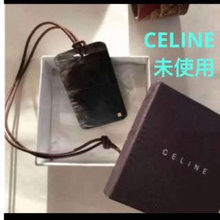 希少☆美品 CELINE セリーヌ フリンジ ループ ネックレス ヴィンテージ