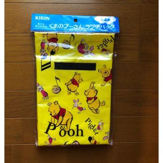 キリン(キリン)の★キリン★くまのプーさんランチバッグ(弁当用品)