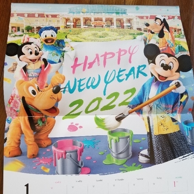 Disney(ディズニー)の【非売品】ディズニーリゾート(オリエンタルランド)　2022 カレンダー エンタメ/ホビーのおもちゃ/ぬいぐるみ(キャラクターグッズ)の商品写真