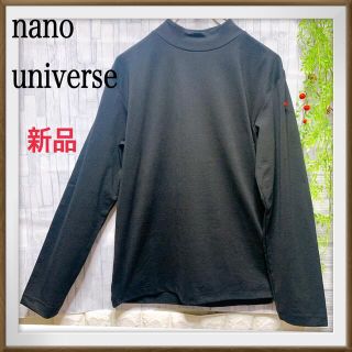 ナノユニバース(nano・universe)の新品　nano universe ナノユニバース　ハイネック　長袖　カットソー(Tシャツ/カットソー(七分/長袖))