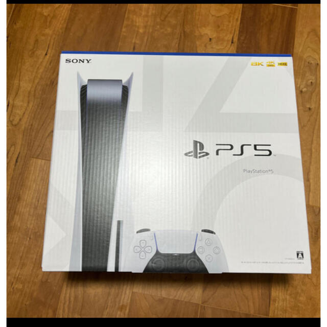 SONY PlayStation5 CFI-1000A01