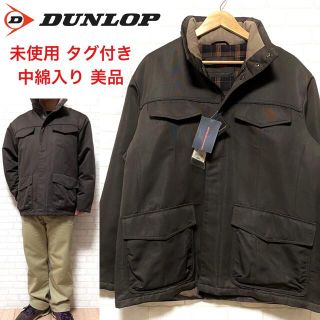 ダンロップ(DUNLOP)の☆未使用☆ DUNLOP MOTORSPORTS ダンロップ 中綿ハーフコート(その他)