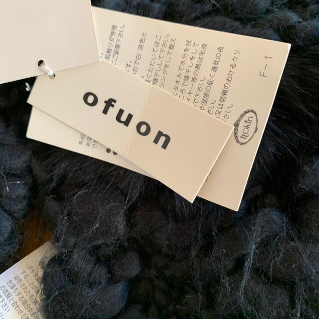 OFUON(オフオン)のオフオン　　マフラー レディースのファッション小物(マフラー/ショール)の商品写真