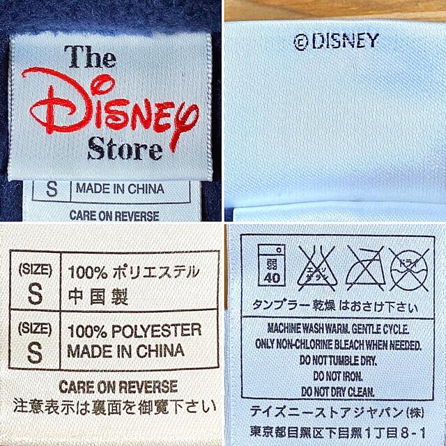 The Disney Store ディズニー ミッキーマウス 刺繍 フリース