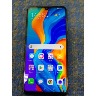 ファーウェイ(HUAWEI)のさかな様、HUAWEI P30 lite(スマートフォン本体)