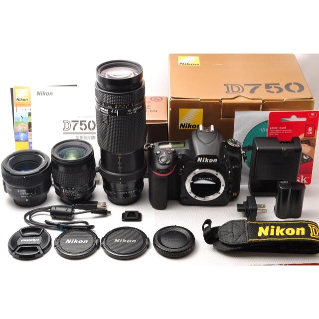 Nikon - ❤️極上美品❤️ニコン D750 単焦点＆標準＆超望遠トリプルレンズセット