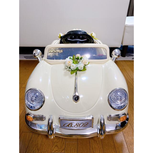 乗用ラジコンカー 結婚式 リングガール リングボーイ - トイラジコン