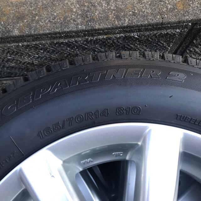 ブリヂストン　スタッドレス　165/70R14  9.9部山　アクア