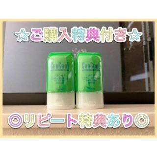 ☆特典付き☆ コンクール ジェルコートF 90g 2個セット　ウエルテック(口臭防止/エチケット用品)