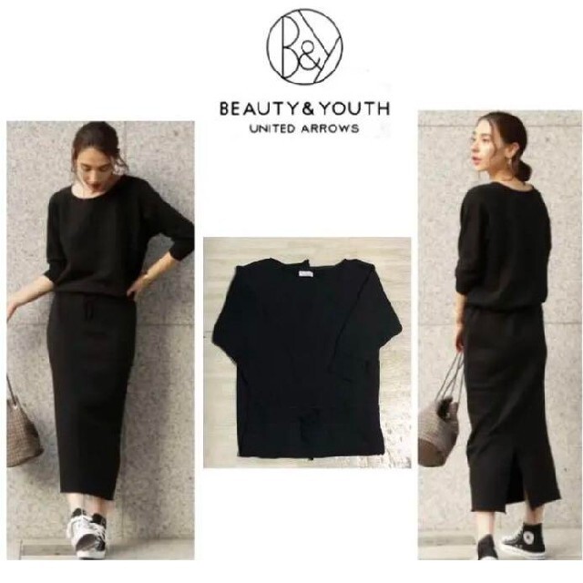 BEAUTY&YOUTH UNITED ARROWS(ビューティアンドユースユナイテッドアローズ)のユナイテッドアローズ☆スウェットワンピース レディースのワンピース(ロングワンピース/マキシワンピース)の商品写真