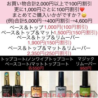 【大人気色】カラージェル ジェルネイル 8本 セット まとめ売り ...