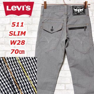 リーバイス(Levi's)のLevi's リーバイス 511 千鳥格子 千鳥柄 チノパン 7ポケット(チノパン)