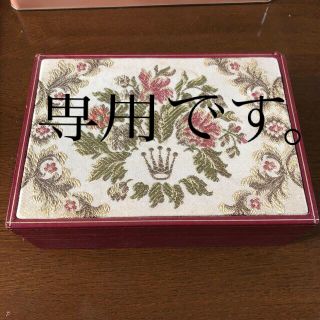ROLEX - ロレックス箱 刺繍の通販 by Ra-na shop|ロレックスなら