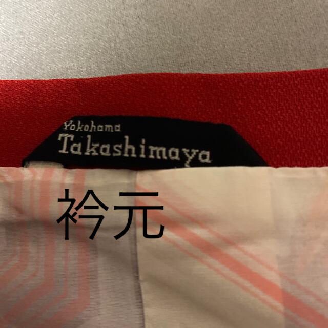 髙島屋(タカシマヤ)の[❤️高島屋　真っ赤な道行　美品❤️] レディースの水着/浴衣(着物)の商品写真