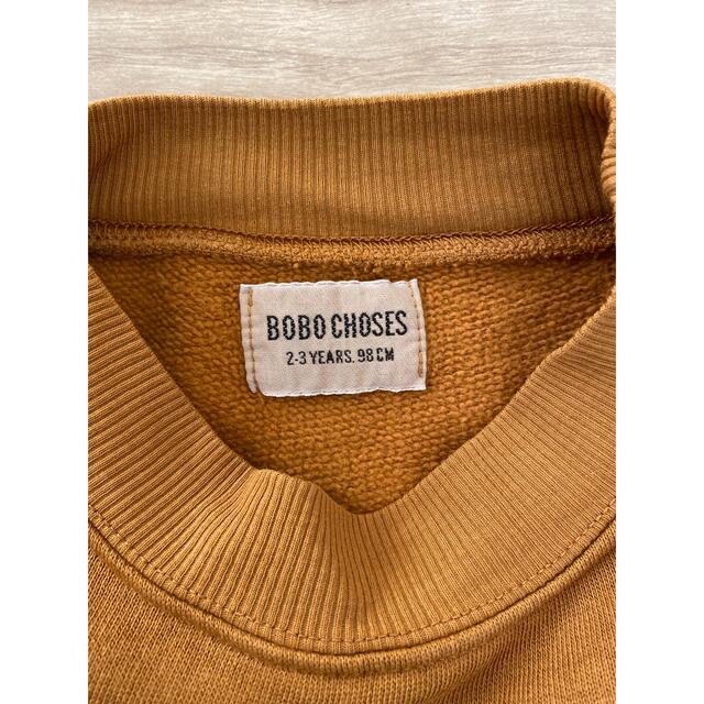bobo chose - 【 NaoYama様お取り置き】BOBOCHOSES 2-3y 98cmの通販 by りーちゃん's shop|ボボチョースならラクマ bobo chose - 【 NaoYama様お取り置き】BOBOCHOSES 2-3y 98cmの通販 by りーちゃん's shop|ボボチョースならラクマ