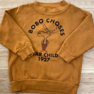 ボボチョース(bobo chose)の【 NaoYama様お取り置き】BOBOCHOSES 2-3y 98cm(Tシャツ/カットソー)