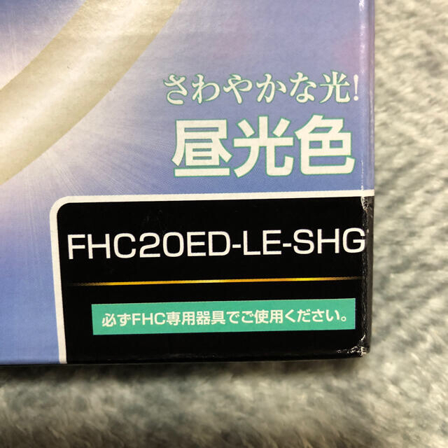 NEC(エヌイーシー)のけん様専用 インテリア/住まい/日用品のライト/照明/LED(蛍光灯/電球)の商品写真