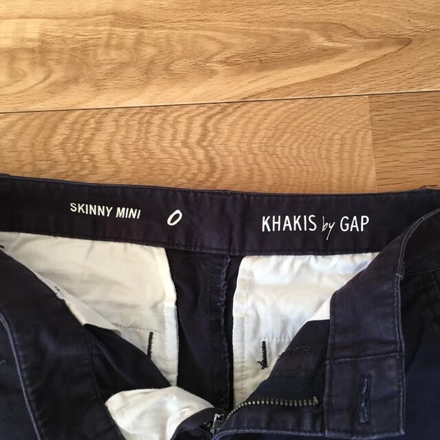 GAP(ギャップ)のGAPのスキニーパンツ レディースのパンツ(スキニーパンツ)の商品写真