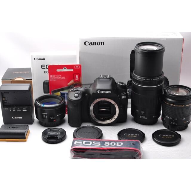 Canon - ❤️極上美品❤️Canon EOS 80D 単焦点&標準&超望遠トリプル