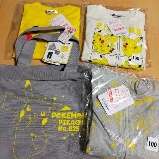 しまむら ポケモン その他の通販 13点 しまむらのキッズ ベビー マタニティを買うならラクマ