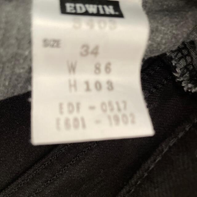 EDWIN(エドウィン)のメンズEDWIN エドウィン  ブラックジーンズ黒デニム　S403 size34 メンズのパンツ(デニム/ジーンズ)の商品写真