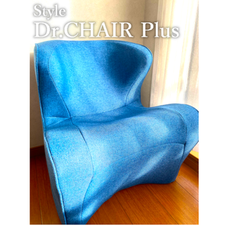 スタイルコム(Style com)の 【送料出品者負担】スタイルドクターチェアプラス Dr.CHAIR Plus(一人掛けソファ)